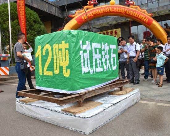 海人竹床墊.jpg 海人竹床墊.jpg