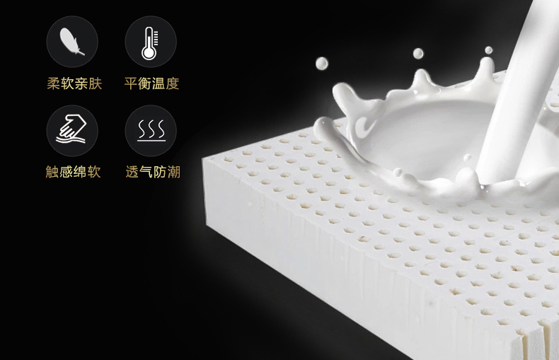 海人竹床墊