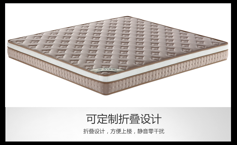 海人竹床墊