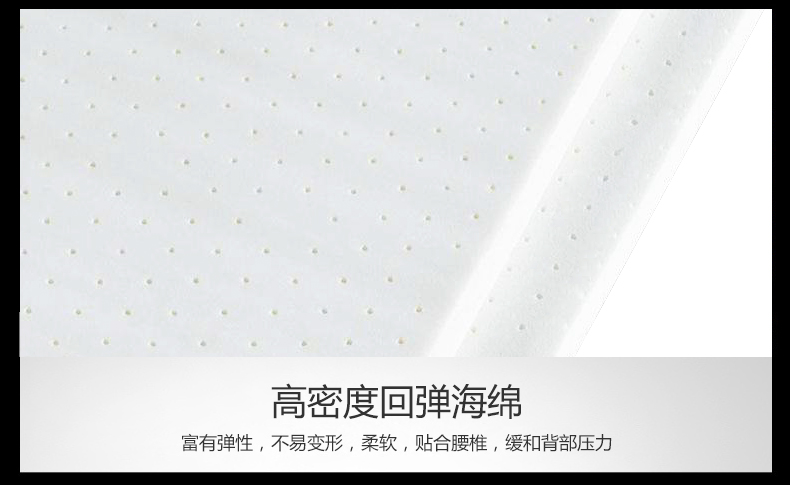 海人竹床墊