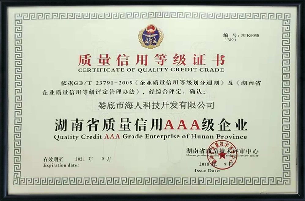 15395823731995.jpg 399637477966503587.jpg