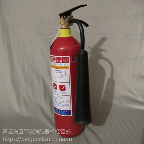 青云谱区厂家直销手提式二氧化碳灭火器 2kg泡沫灭火器 平安消防器材